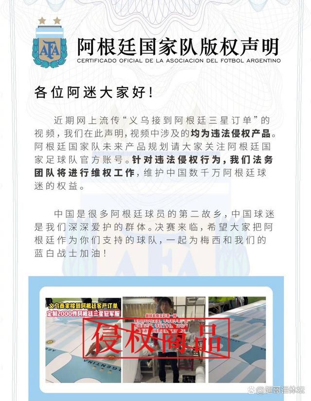 罗马诺写道：法兰克福领先范德贝克争夺战，谈判正在推进。